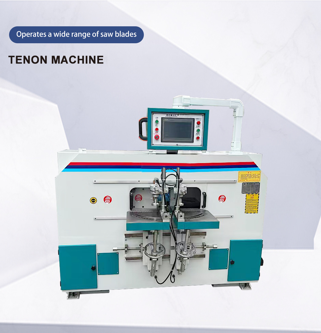 CNC-Tenon-Machine (1)