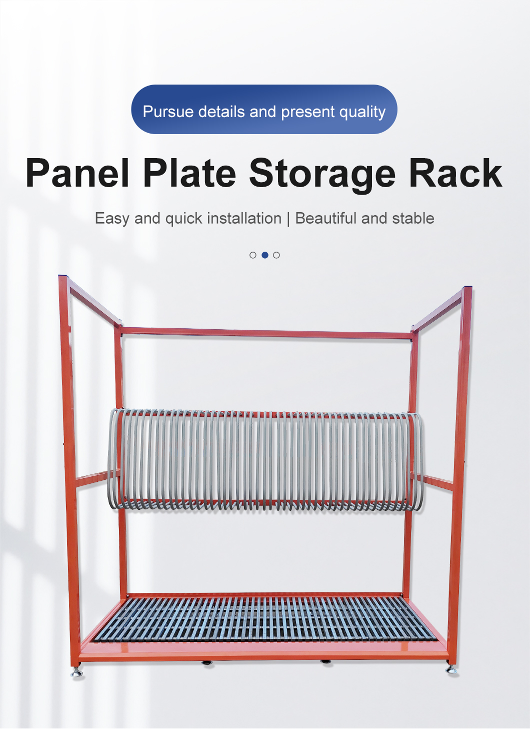 Panel-Plate-Storage-Rack (1)