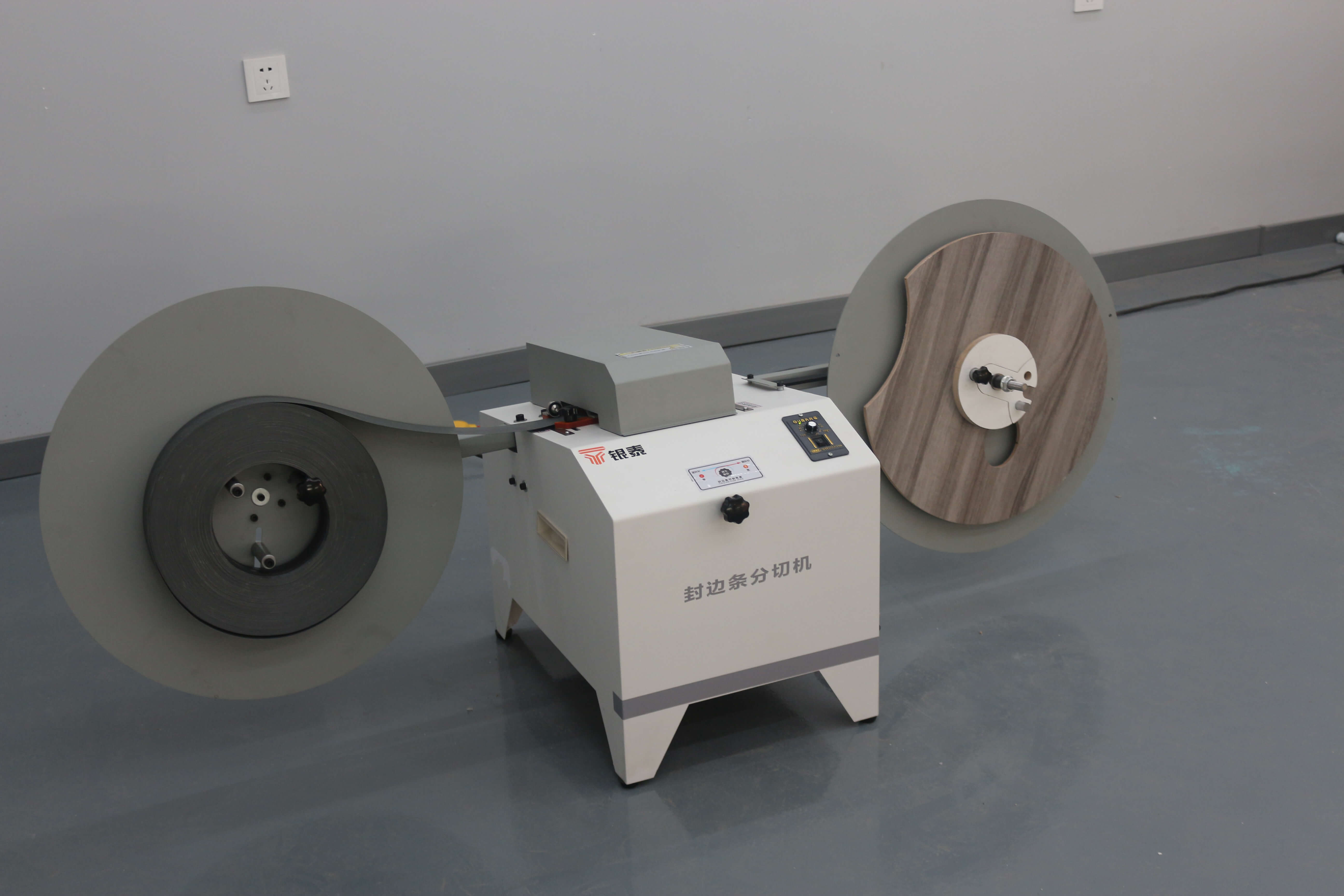 Edge-Banding-Strip-Slitting-Machine (3)