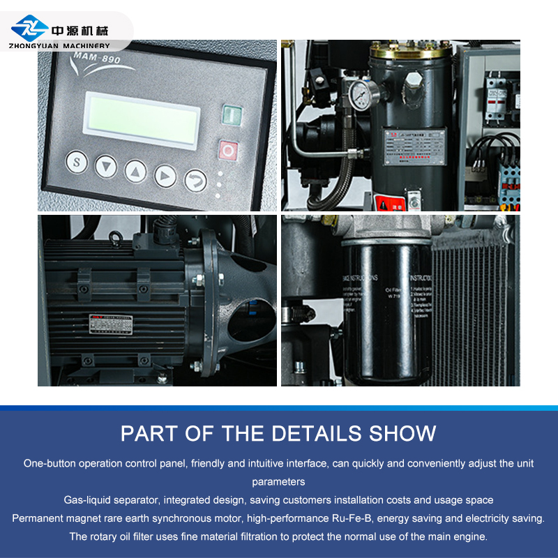 Mobile Screw Air Compressor 7.5KW Frequency Conversion General Industrial All in One Compressor Air-compressors