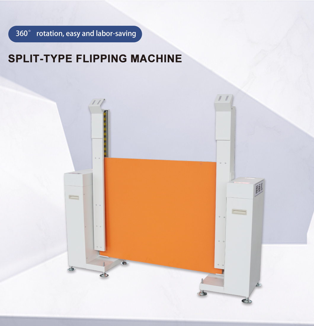 Panel-Turning-Machine (1)