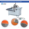 X-1 Curve Edge Banding Strip Trimming Machine