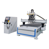 1325 Four-step Wood Board CNC Cutting Machine CNC Router Machine