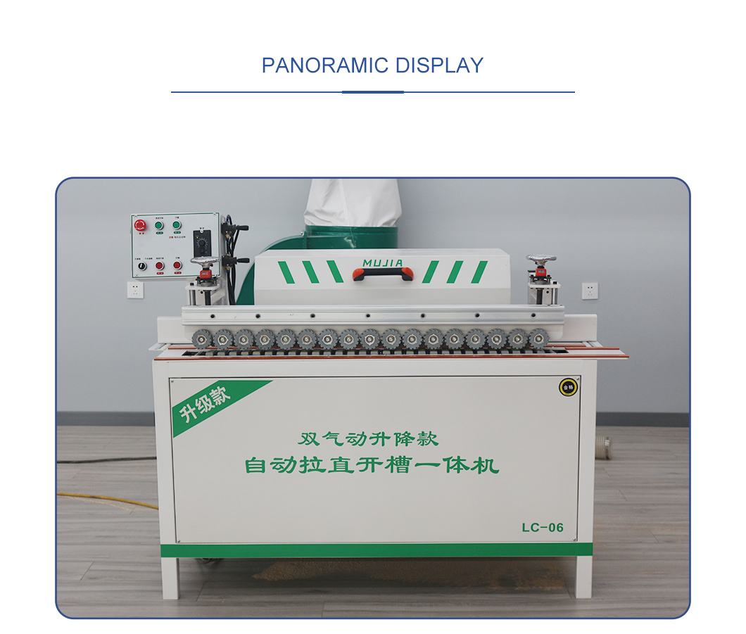 LC-06-Automatic-Straightening-And-Slotting-Machine (6)