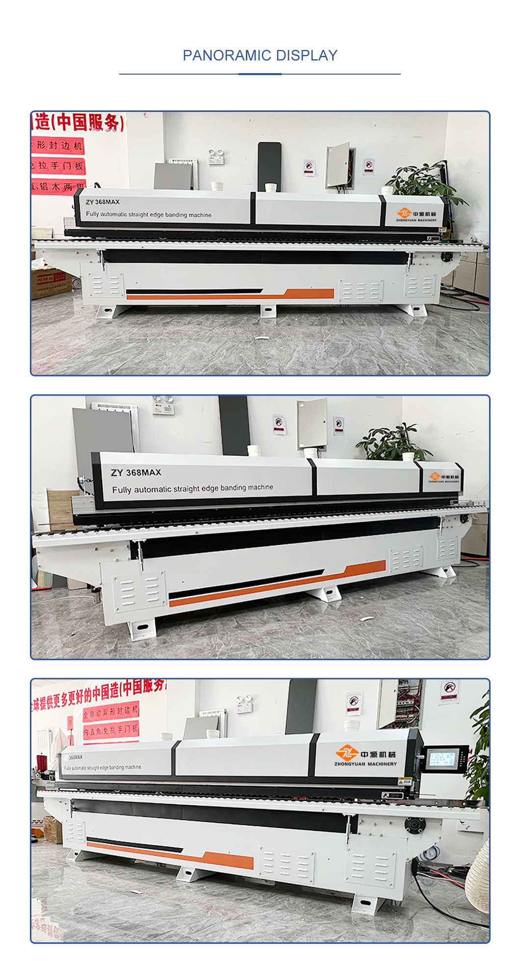 Straight-Edge-Banding-Machine (6)