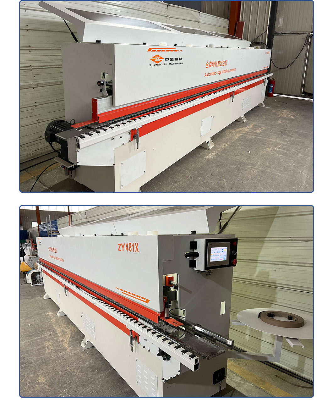 Bevel-Edge-Banding-Machine (7)