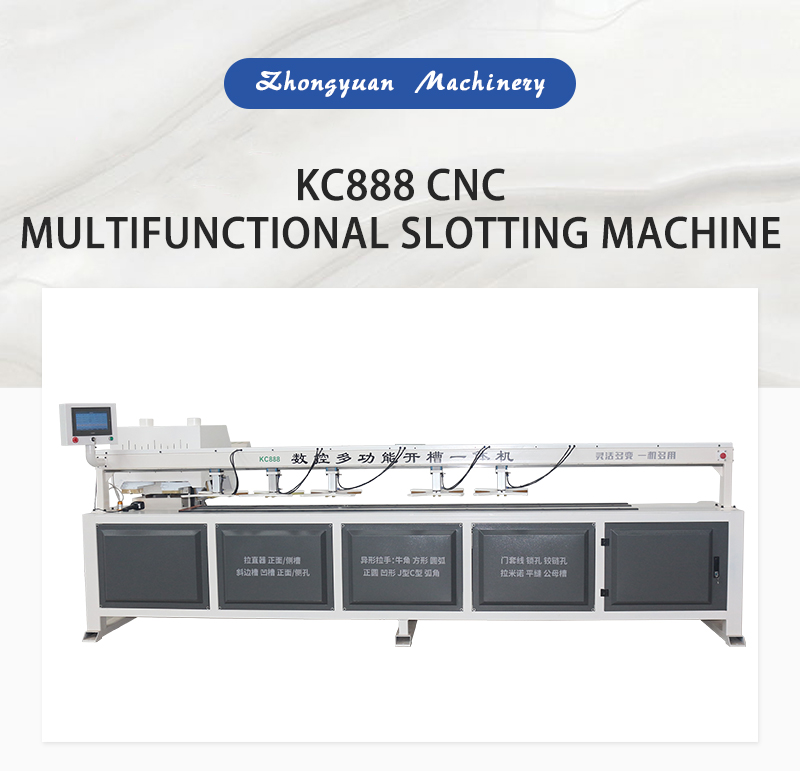 CNC-Slotting-Machine-KC888 (1)